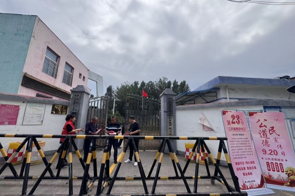 BANDAO SPORTS开展“践行公民道德，共筑微矿文明”公民道德宣传日活动