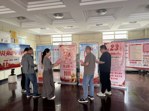 微信图片_20250919172522_22_519.jpg