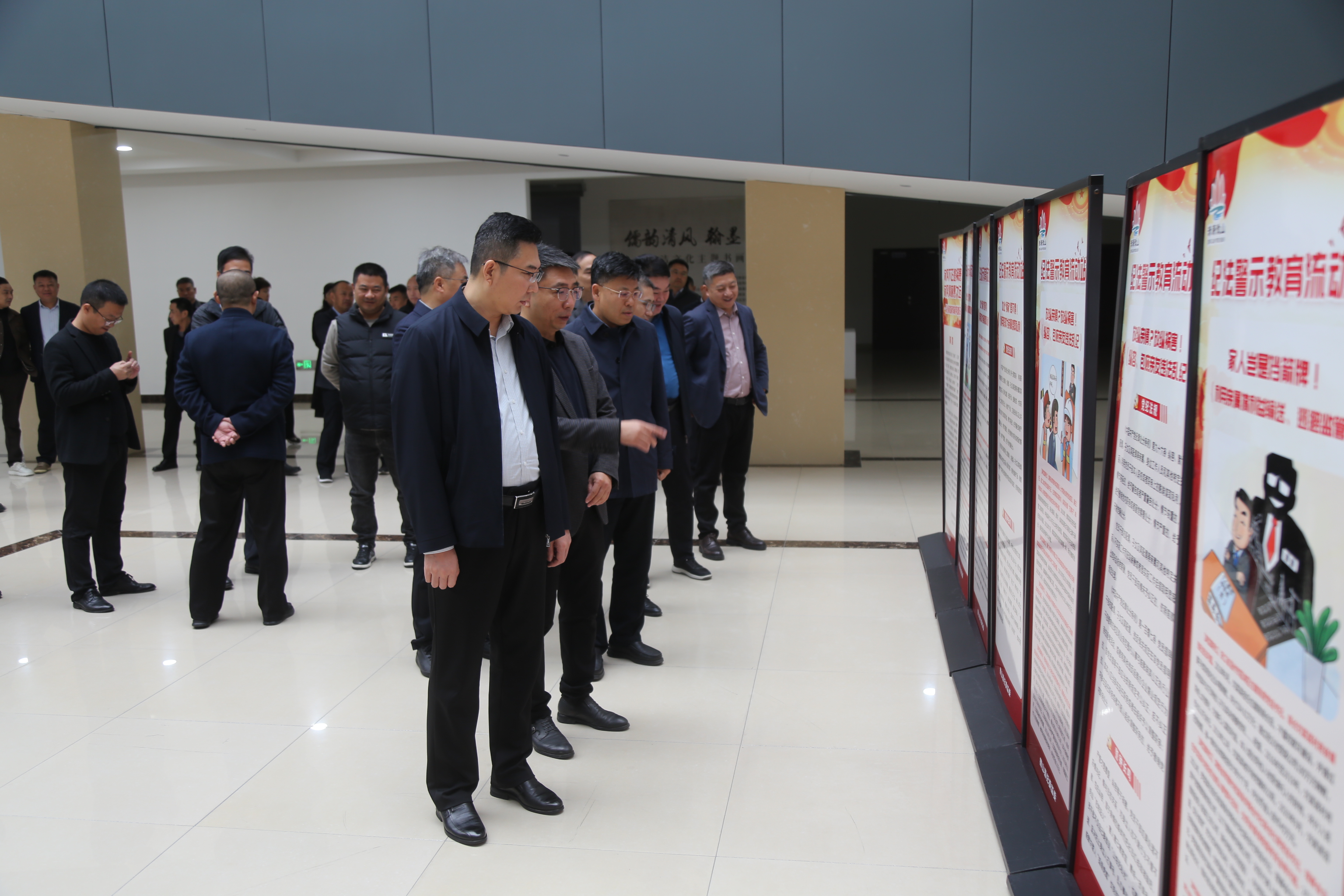 BANDAO SPORTS党委组织参观 纪法警示教育流动站