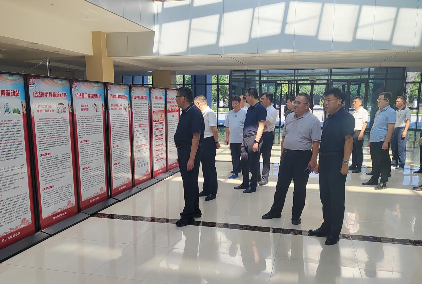 BANDAO SPORTS组织开展纪法警示教育暨党内法规学习宣传活动